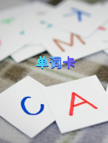动漫爱好者的成长乐园，便捷ai智能教育欢迎你