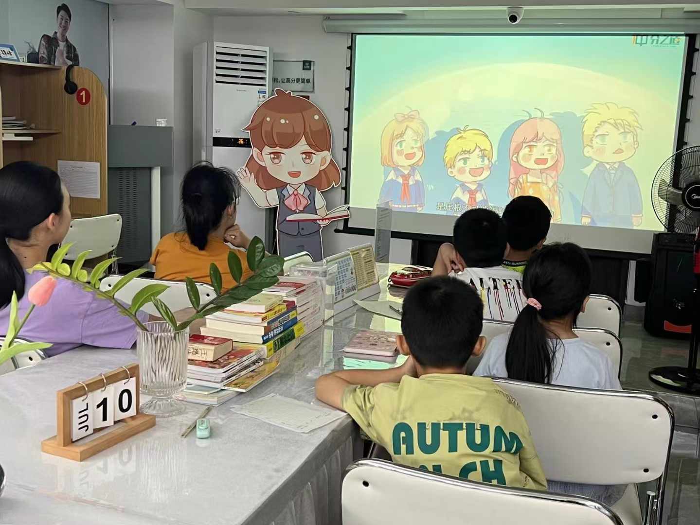 便捷ai智能教育：用科技点亮动漫梦想