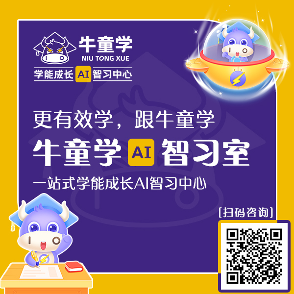 4cbfcf55d0888e696cab36b01f78547.jpg